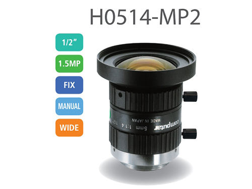 工业镜头H0514-MP2
