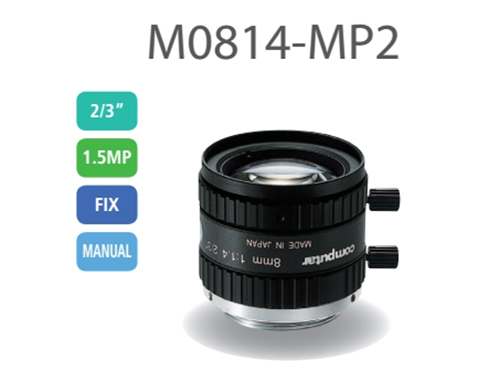 工业镜头M0814-MP2