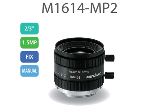 工业镜头M1614-MP2