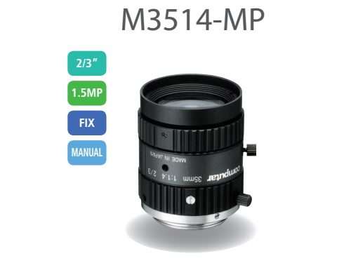 工业镜头Ｍ3514-MP