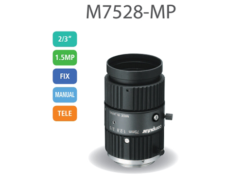 工业镜头M7528-MP