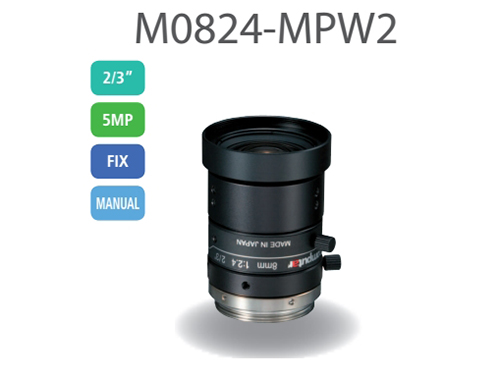 工业镜头M0824-MPW2
