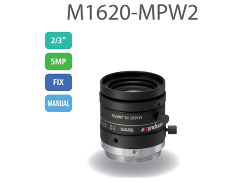 工业镜头M1620-MPW2
